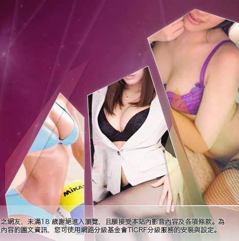小潘潘裸體寫真大胸部美女圖